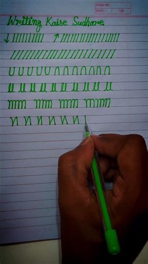 Handwriting practice basic strokes । English handwriting practice। Cursive writing