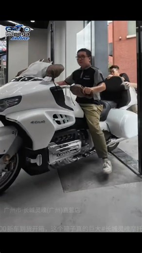 Souo S2000 is a premium touring motorcycle built for long-distance comfort, power, and style. Perfect for riders who crave adventure and performance.#SouoS2000 #TouringMotorcycle #MotoAdventure #RideInStyle #souo #BikeTouring #S2000 #touringbike | 𝕄𝕚𝕡𝕖𝕘𝕒.𝕆𝕟𝕝𝕚𝕟𝕖