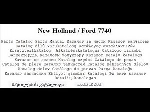 New Holland / Ford 7740 - Parts Catalog