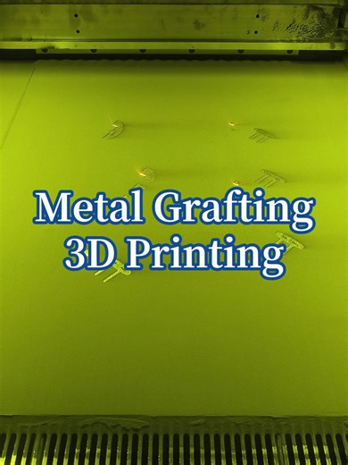 Grafting printing is adopted at key positions to balance cost and usage effect. #metal3dprinting #additivemanufacturing #3dprinting #moldmaking #slm #lpbf #metal3dprint