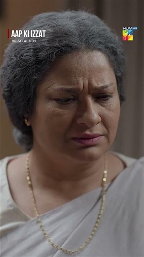 Secretary Banegi Doosri Biwi? 😱 #aapkiizzat #humtv #pakistanidrama #shorts