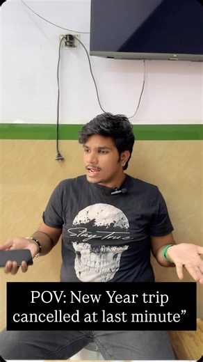 Chill Chicha | Same friends. Same plans. Same cancellation. Every year . . . . . . . New Year Plans • New Year Trip • 2025 Mood • Year End Drama • New... | Instagram