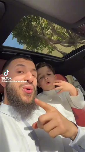 Raid Riad sur TikTok