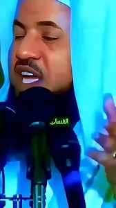 Fouad Fouad on Reels