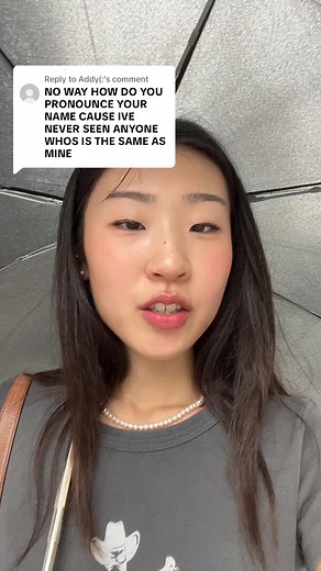 How to Pronounce the Name Adeline: A Unique Personal Story