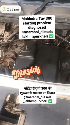 Mahindra Tuv 300 starting problem diagnosed @marshal_diesels_lakhimpurkheri
