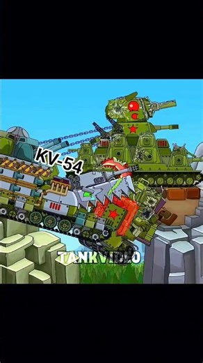 KB-54 vs robo stalins #homeanimations #tank #edit