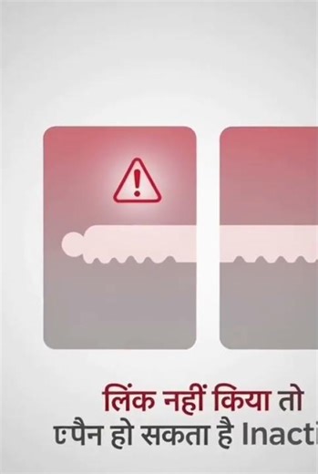 aadher to pan #chhattisgarh #kondagaon #csc#incometax