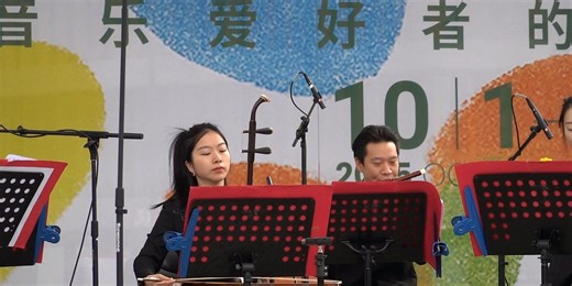 Voices of Spring on Chinese instruments