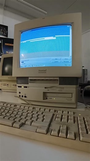 Chaos is their business. Not yours. #defrag #inspiration #alanwatts #windows95 #computer | Nostalgia Nerd