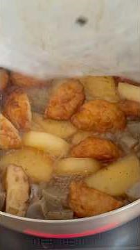 大根とさつま揚げの煮物#cooking #料理 #大根