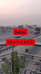 11K views · 56 reactions | Mind Test Solution | Learn And Solve | Facebook
