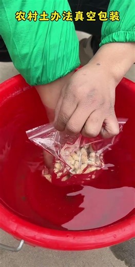 The result was completely unexpected.#funnyvideo