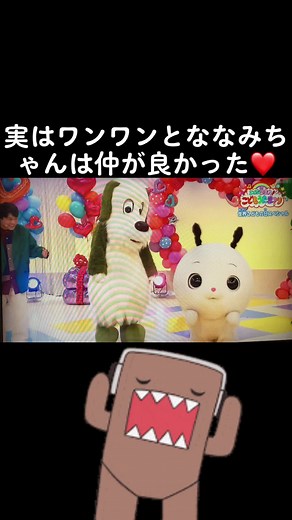 #みんな集まれ！こどもうたまつり