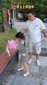 Cute funny reels 🤣🤣 | funny reels p