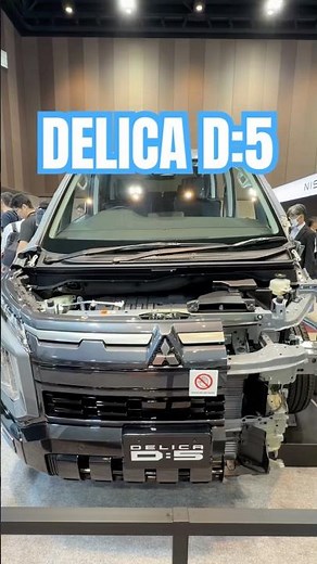 人とクルマのテクノロジー展🔥 #三菱 #デリカd5 #delicad5