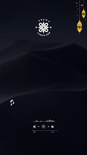 Explore the Latest Lyrics Trends on TikTok