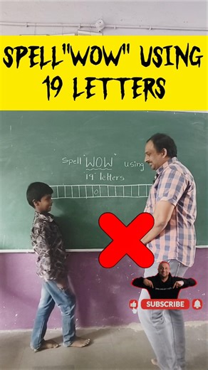 braintest-121#spell WOW using 19 lletters#maths#viral shorts# #telugushortsviral#innovativeideas