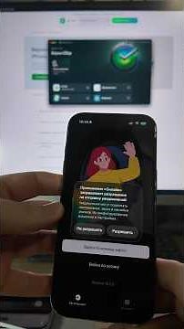Установка Сбер и Тбанк на айфон #iphone #сбернаайфон #сбер #sber