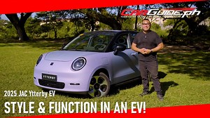 EVs should offer more than just technology. It should also consider the newest trends in design and styling to draw the younger, tech-savvy market. The all-new JAC Ytterby does just that. It offers reliability, performance, and style in one adorable package. Best of all? It starts at a very attractive P 1,195,000. #JACMotors #JACCarsPH #JACYtterby #ElectricVehicle #EV #CarGuidePH | CarGuide.PH