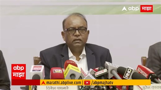 ABPmajha on Instagram: "Municipal Corporation Election : उमेदवारांना सहा महिन्यात जात वैधता प्रमाणपत्र सादर करावा लागणार #muncipalelection #electioncommission #maharashtramuncipalelection #Elections #BMCElections #ABPMajha"