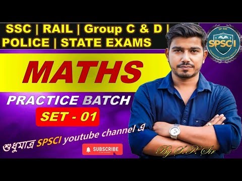 DAILY PRACTICE CLASS 2