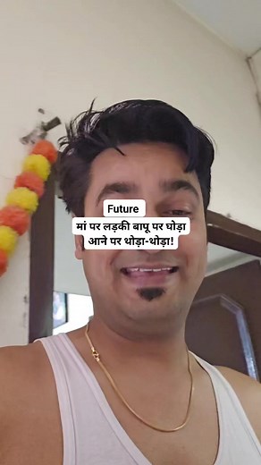 Antique shop India future | Antique shop india