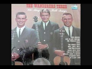 The Wanderers Three - The Riddle Song (1962)