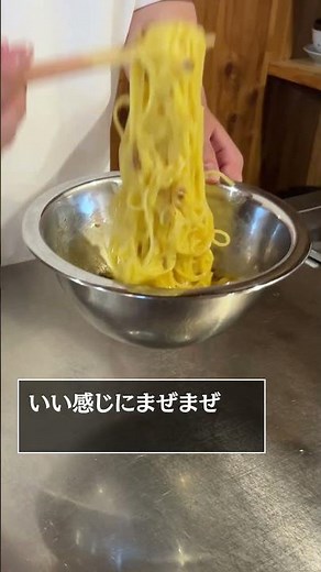 金のつぶ® たれたっぷり！たまご醤油たれ「冷蔵庫クエスト～カルボナーラ風納豆パスタ～」#納豆 #たまご醤油たれ #納豆レシピ #ナイトルーティーン #社会人 #一人暮らし