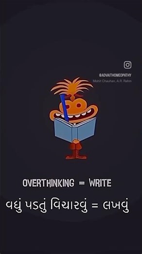 How to feel better instantly ? #health #stress #anxiety #sad #doctor