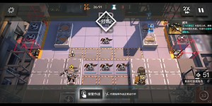 【本命塞赫】PR-B-2 狙、术芯片本二带十刷信赖