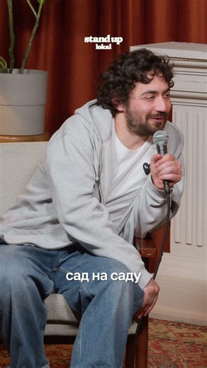 Пра арэхі, Беларусь і Украіну ў новым выпуску «Гутарак»