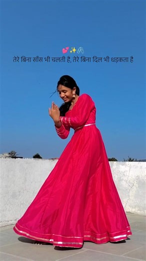 Salam Aaya💕Harshita kidwa#dance#semiclassical#shortsdance#shortsfeed#shorts#ytshorts#ytdance#fyp#fy✨