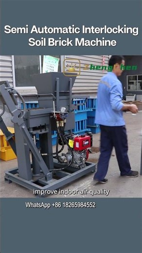 Hydraulic interlocking soil brick machine ZC2-25#interlockingbricks