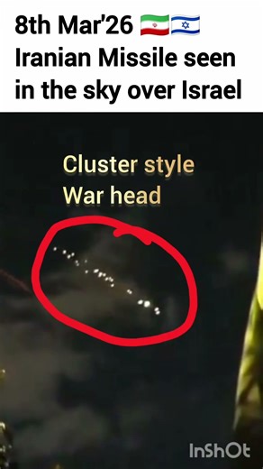 Missile Seen Over Israel Sky – What Is a Cluster Warhead? #israel #iran