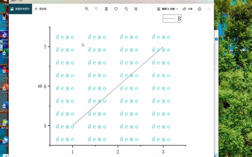 origin2021去除水印的方法