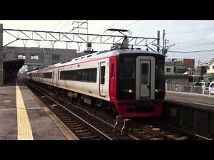 前照灯3灯!! 名鉄1700-2330系 1703-2333F (特急豊橋行き) 新安城発車
