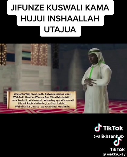 Jinsi ya Kujifunza Kuswali kwa Ufanisi