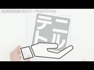 【カードケース 軟質】書類・カード類の保管・整理に! .