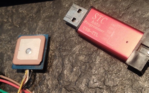 用U-center救活GPS的一个方法