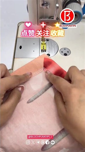 Tips for making right-angle turns