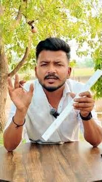 ये Gadget सबके घर में होना चाहिए 🔥 #productreview #suro_reviews #honestreview #motionsensorlight