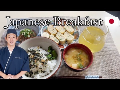 Easy Japanese Breakfast at Home | Miso Soup, Rice & Tamagoyaki