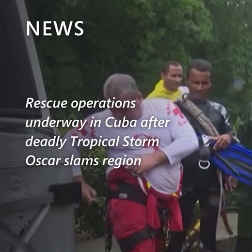 21K views · 94 reactions | Rescue teams in Cuba are working tirelessly after Tropical Storm Oscar tore through the country on Sunday and Monday. This video shows the brave efforts to help those impacted by the storm’s deadly force. Watch the rescues: https://msft.it/6186WyvF4 #TSOscar #Cuba | MSN | Facebook