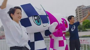 The 2021 Summer Olympics Mascot Is Miraitowa: Here’s What That Means