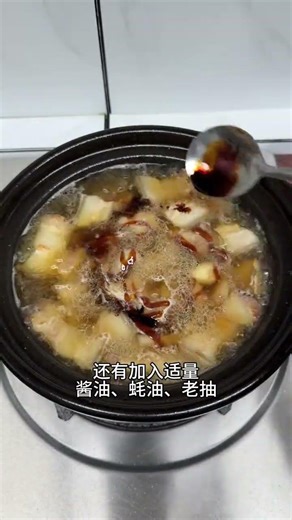 Crispy Pork Belly & Pickled Radish Delight: Tender & Easy