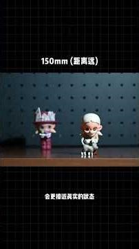 如何拍好森林小路？你需要了解基本的透视原理！ #摄影入门教学 #相机入门基础教学 #摄影入门 #摄影教程 #透视原理