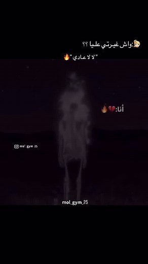 379K views · 12K reactions | Eadi . . . . . . . . . . . . . . . . . . . . . . . . . . . . . . . . . . . . . . . . . #explore #explorepage #pic #picture #pictureoftheday #outfit #outfits #outfitinspiration #outfitstyle #outfitofthedayideas #marocco #marocco #eljadidacity #eljadidacity #eljadida❤ #elj #ideas #marrakech #agadir #eljadidabeach #sidibouzid #sidibouzidbeach #reels #instgrame #insta #casablanca #reels | 홺횘횕횘횖횋횒 | Facebook