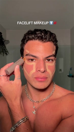 Facelift Makeup Tutorial with MERIT and Rare Beauty