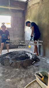 90K views · 321 reactions | Ghost project❌ Multo Dance✅ | Kabogera Vibes | Facebook